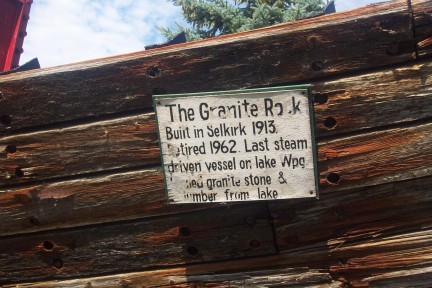 GRANITE_ROCK_PLAQUE_ON_SHIP